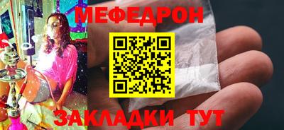 ГАЛЛЮЦИНОГЕННЫЕ ГРИБЫ Лесосибирск