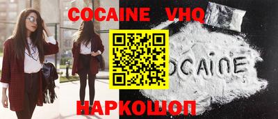 Альфа ПВП Ликино-Дулёво