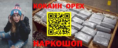 Альфа ПВП Ликино-Дулёво