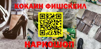 прущий лед Ливны