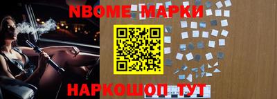 ГАЛЛЮЦИНОГЕННЫЕ ГРИБЫ Лесосибирск