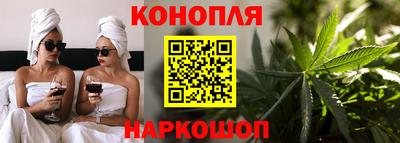 ГАЛЛЮЦИНОГЕННЫЕ ГРИБЫ Лесосибирск