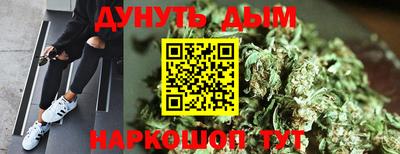 прущий лед Ливны