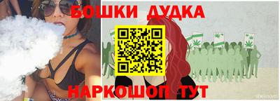 Альфа ПВП Ликино-Дулёво