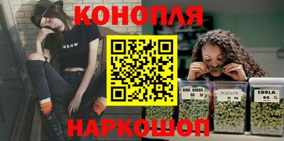ГАЛЛЮЦИНОГЕННЫЕ ГРИБЫ Лесосибирск