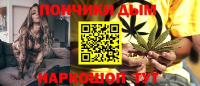 ГАЛЛЮЦИНОГЕННЫЕ ГРИБЫ Лесосибирск