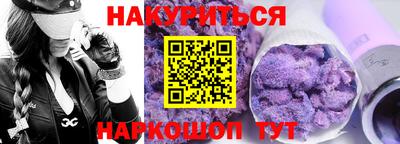 Альфа ПВП Ликино-Дулёво