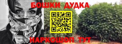 ГАЛЛЮЦИНОГЕННЫЕ ГРИБЫ Лесосибирск