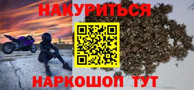 Альфа ПВП Ликино-Дулёво