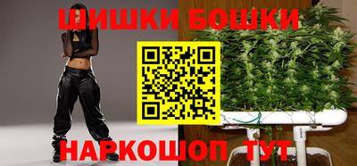 ГАЛЛЮЦИНОГЕННЫЕ ГРИБЫ Лесосибирск