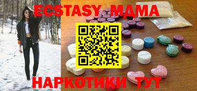 прущий лед Ливны