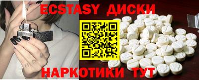 Альфа ПВП Ликино-Дулёво