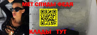 прущий лед Ливны