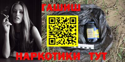 прущий лед Ливны