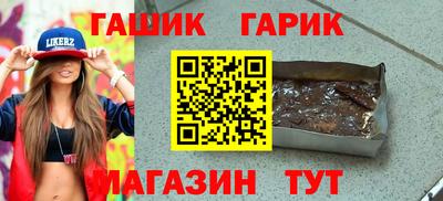 Альфа ПВП Ликино-Дулёво