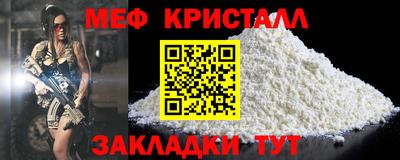Альфа ПВП Ликино-Дулёво