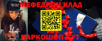 ГАЛЛЮЦИНОГЕННЫЕ ГРИБЫ Лесосибирск