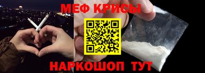 ГАЛЛЮЦИНОГЕННЫЕ ГРИБЫ Лесосибирск