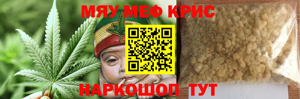 NBOMe Казань